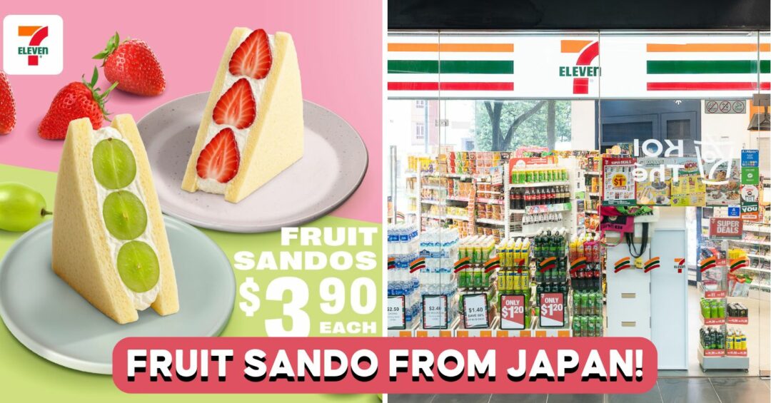 7-eleven-fruit-sando-feature-image