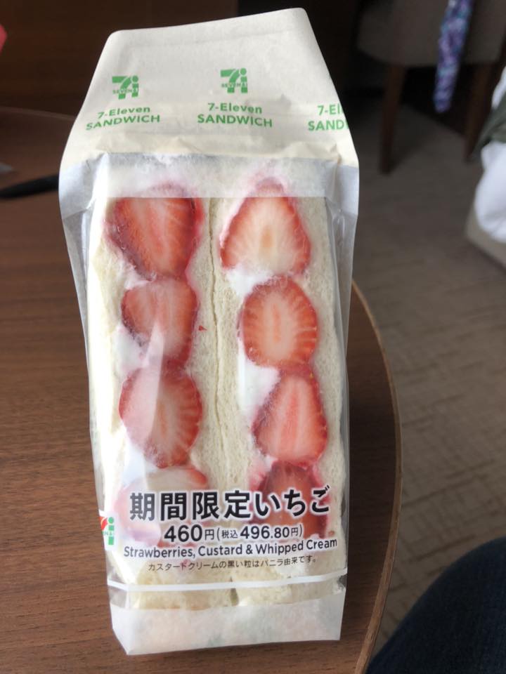 7-eleven-fruit-sando-strawberry