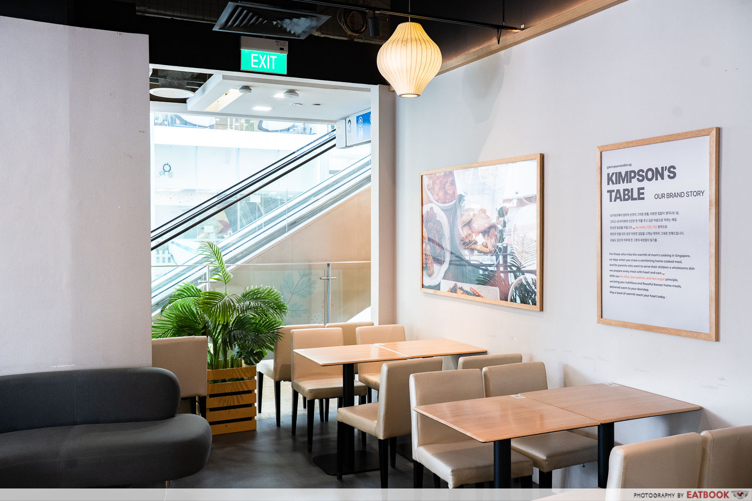 Kimpsons-Table-ambience