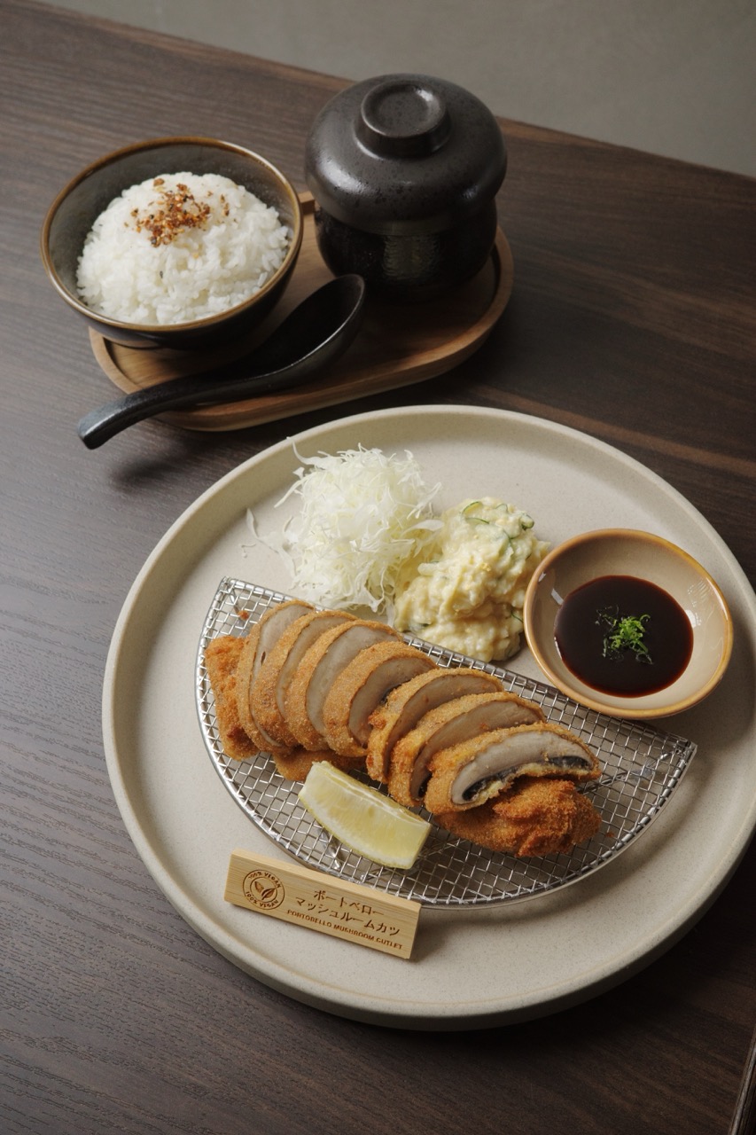 Gyusei-Gyukatsu- Portobello-Mushroom-Cutlet