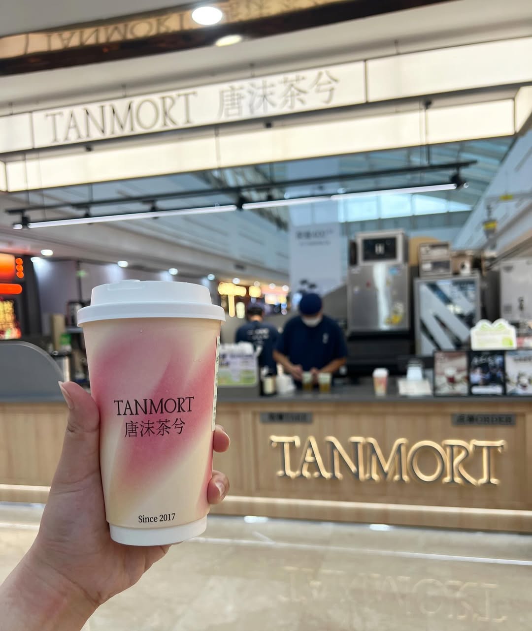 tanmort-jasmine-milk-tea