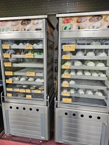 bao-zi-dian-dim-sum-steamer-establishment