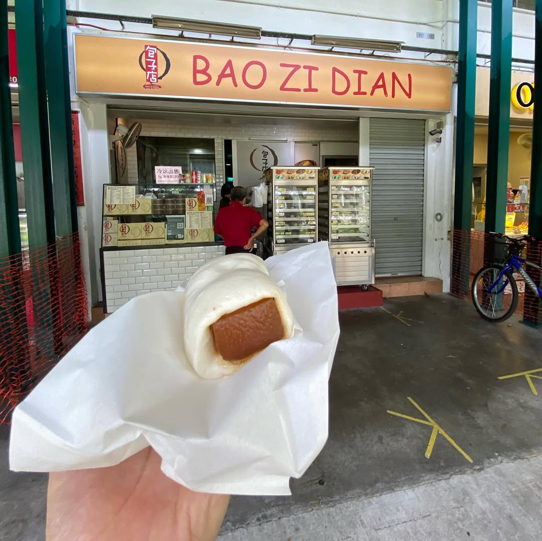 bao-zi-dian-kou-rou-bao-interaction