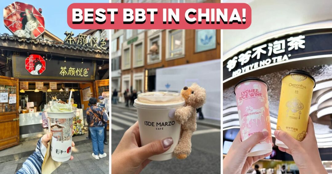 china-bubble-tea-cover