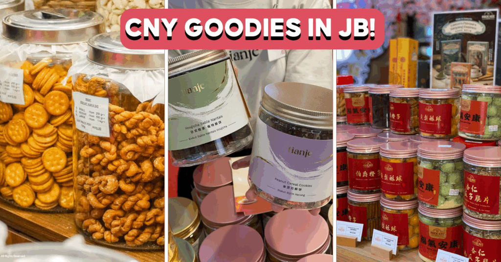cny-jb-goodies
