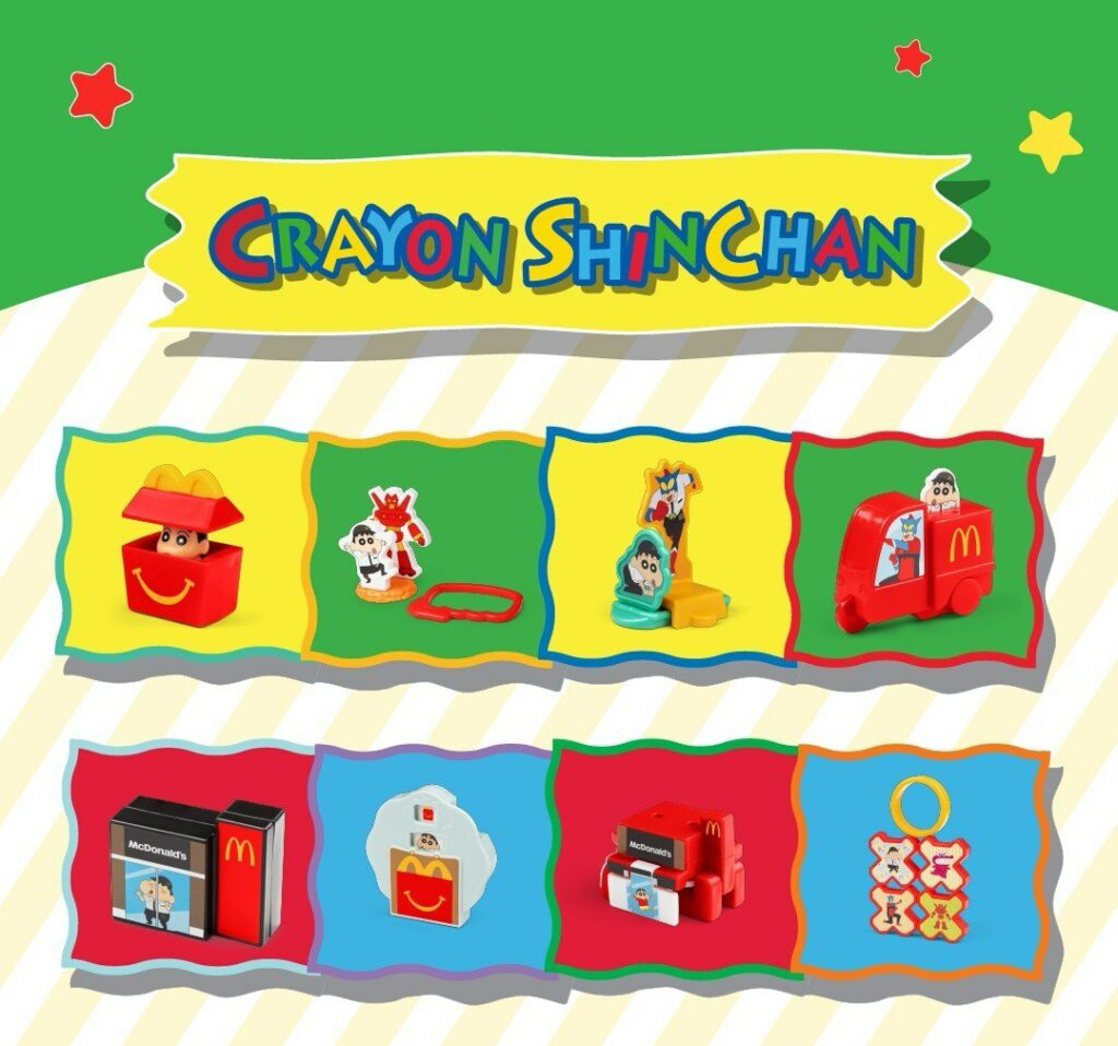 crayon-shinchan