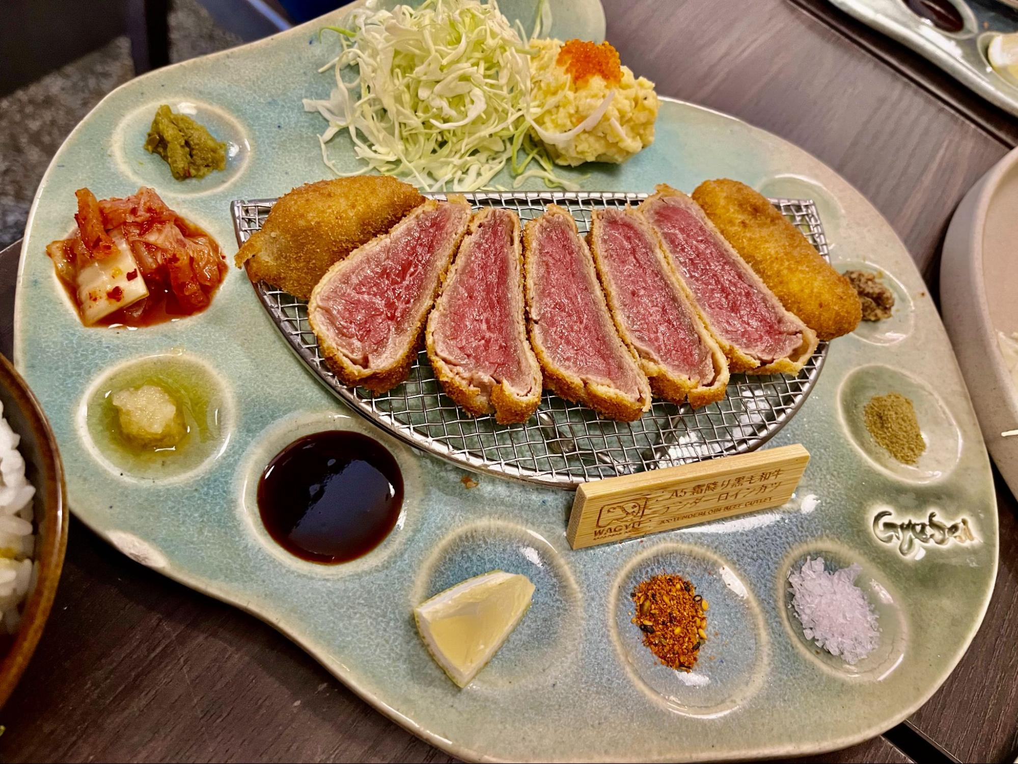 gyusei-gyukatsu-wagyu-steakhouse-a5-japanese-tenderloin-establishment