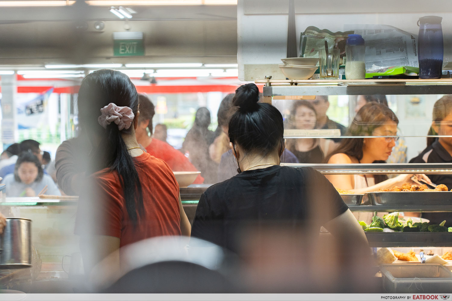 hup-chong-yong-tau-foo-back