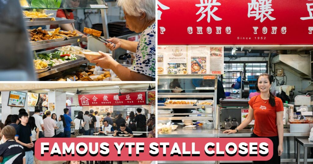 hup-chong-yong-tau-foo-cover