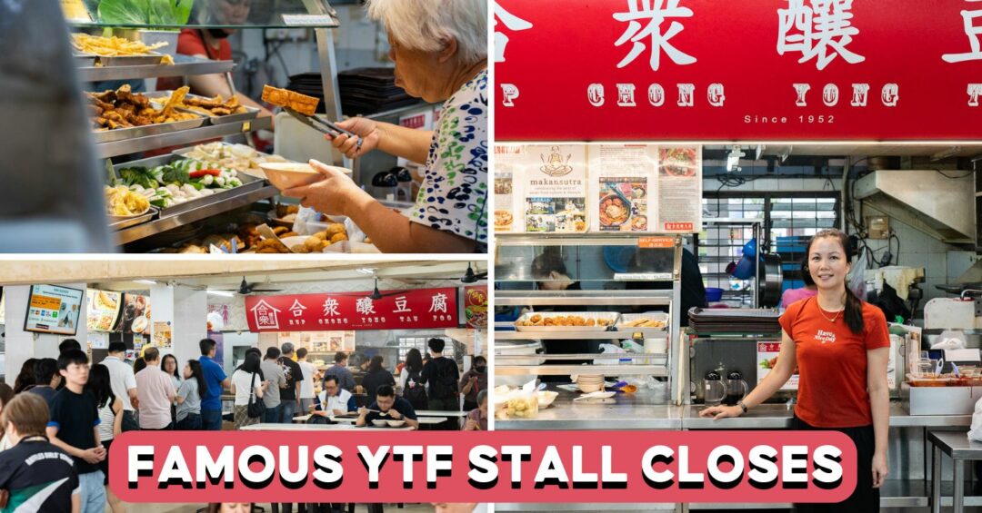 hup-chong-yong-tau-foo-cover