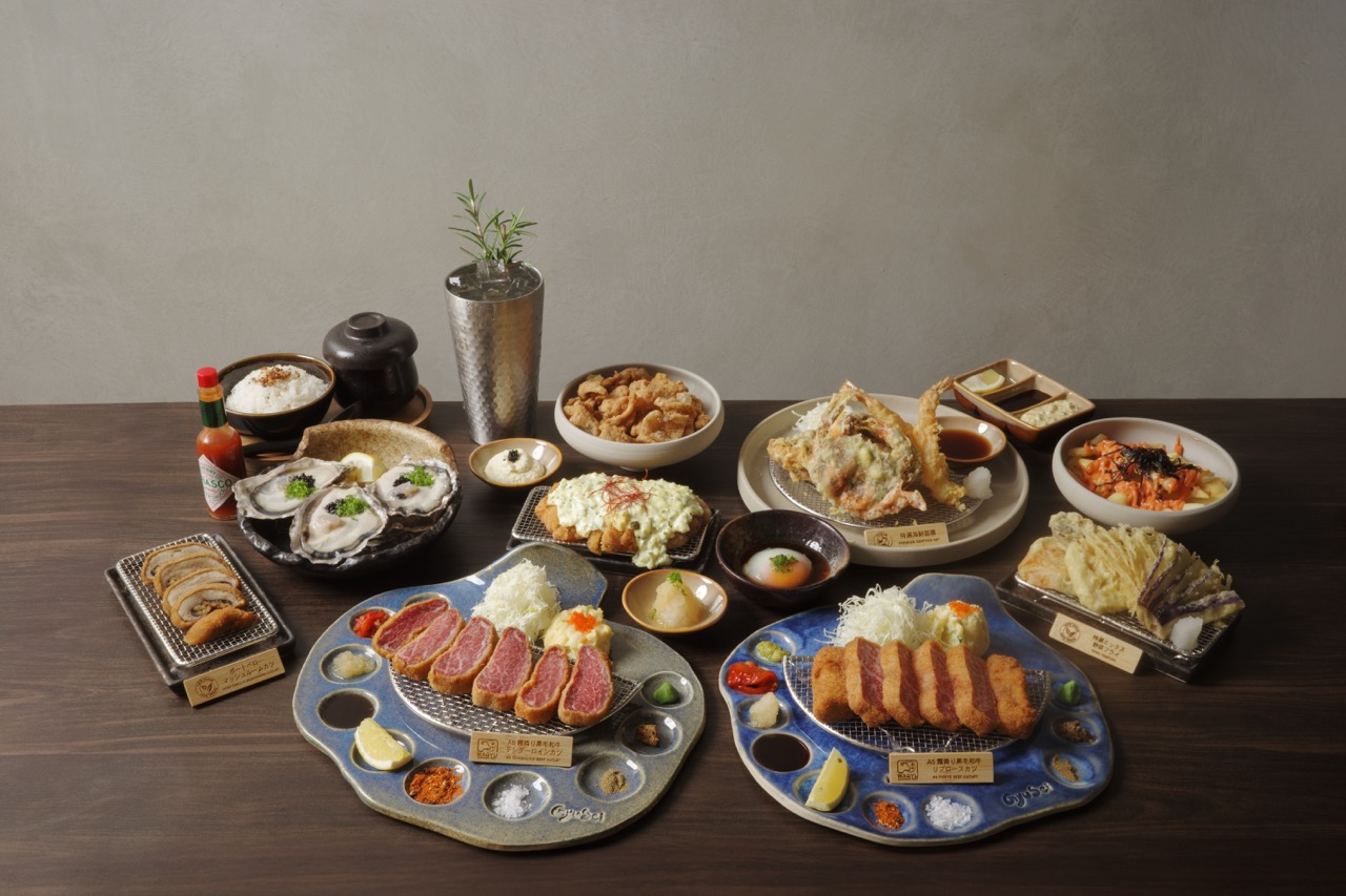 Gyusei-Gyukatsu-food