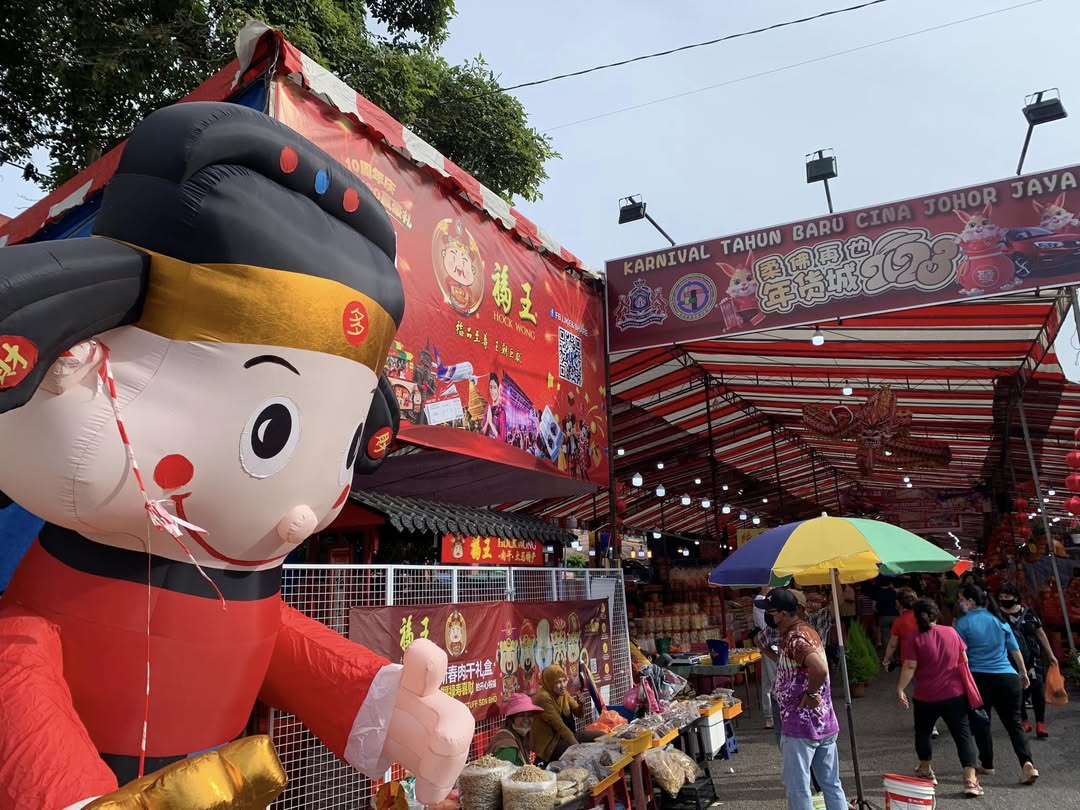 johor jaya cny snacks
