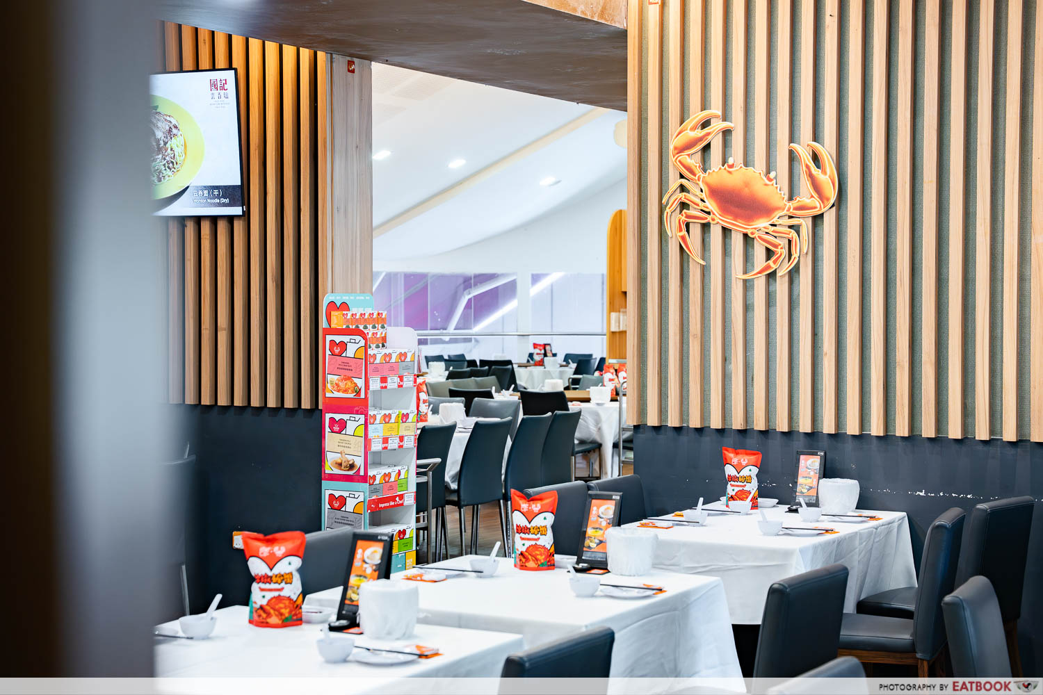 jumbo-seafood-ambience