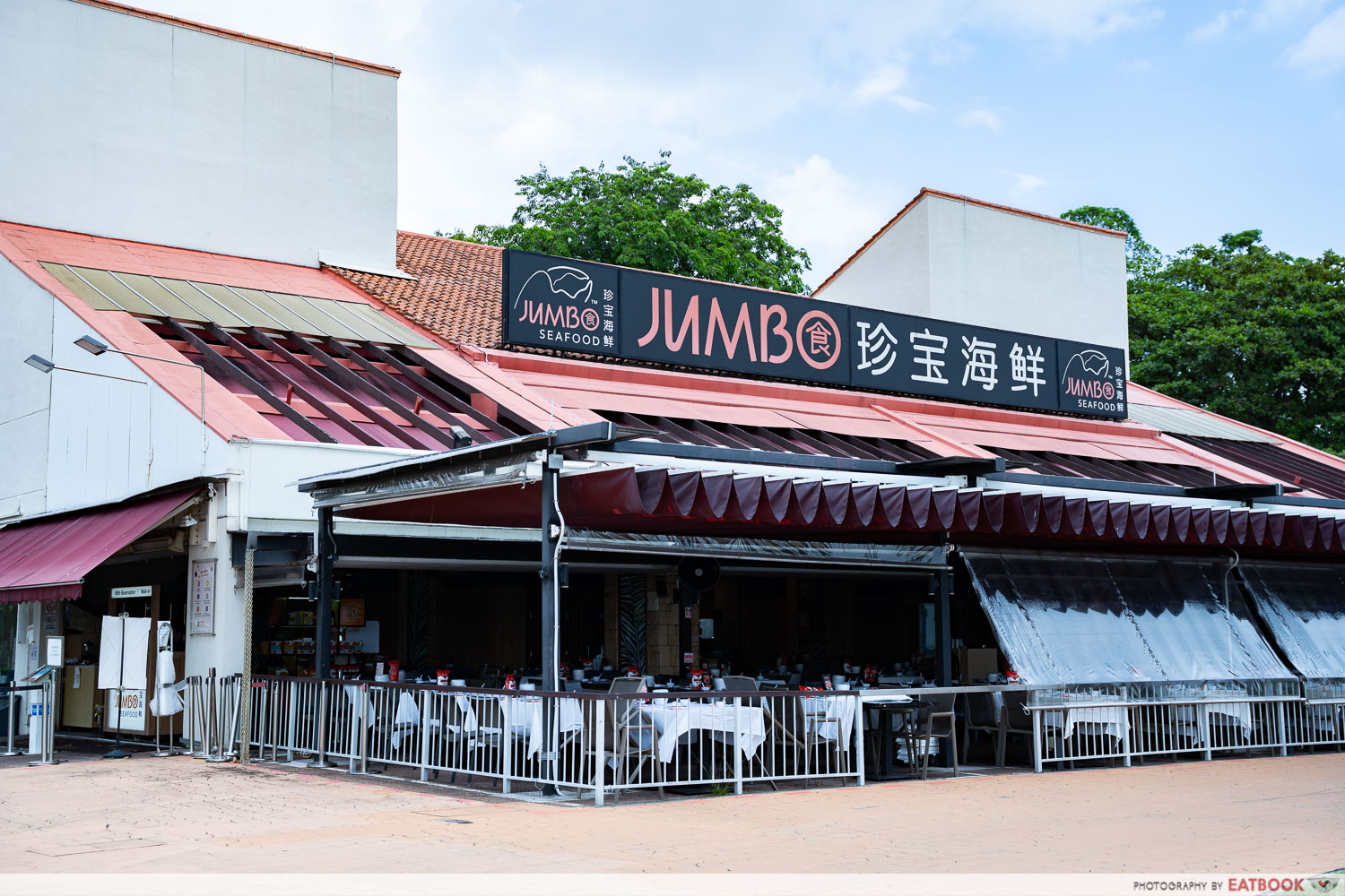 jumbo-seafood-storefront
