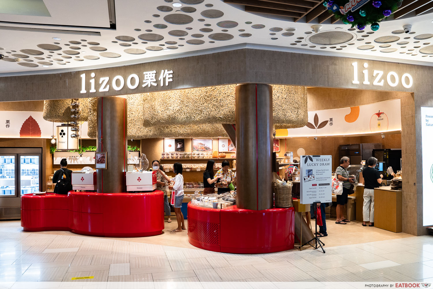 lizoo eastpoint mall storefront