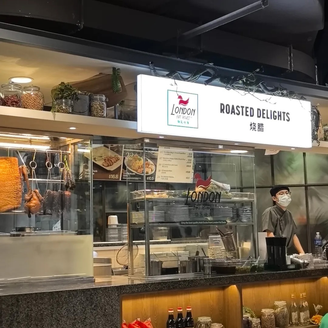 london-fat-roast-food-republic-suntec-city-storefront