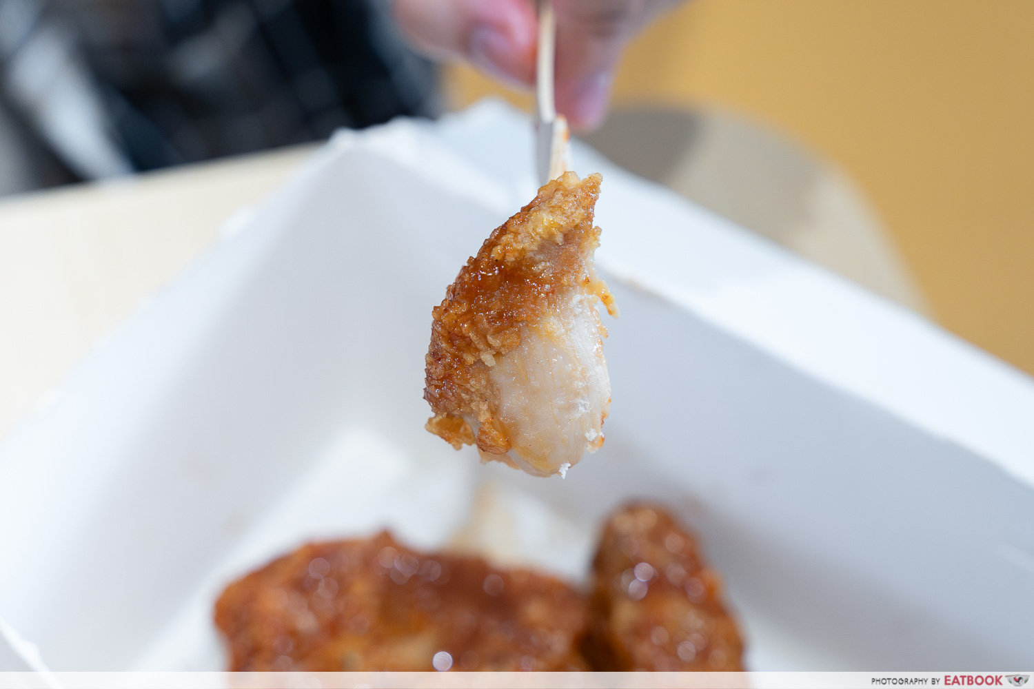 lotteria-gangjung-chicken-fork-interaction