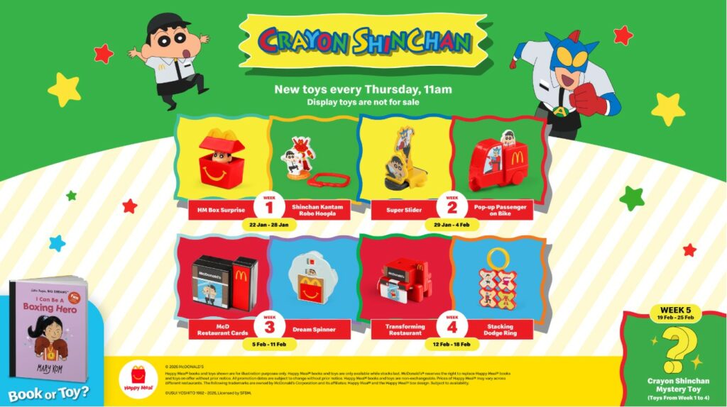 mcdonalds-crayon-shin-chan
