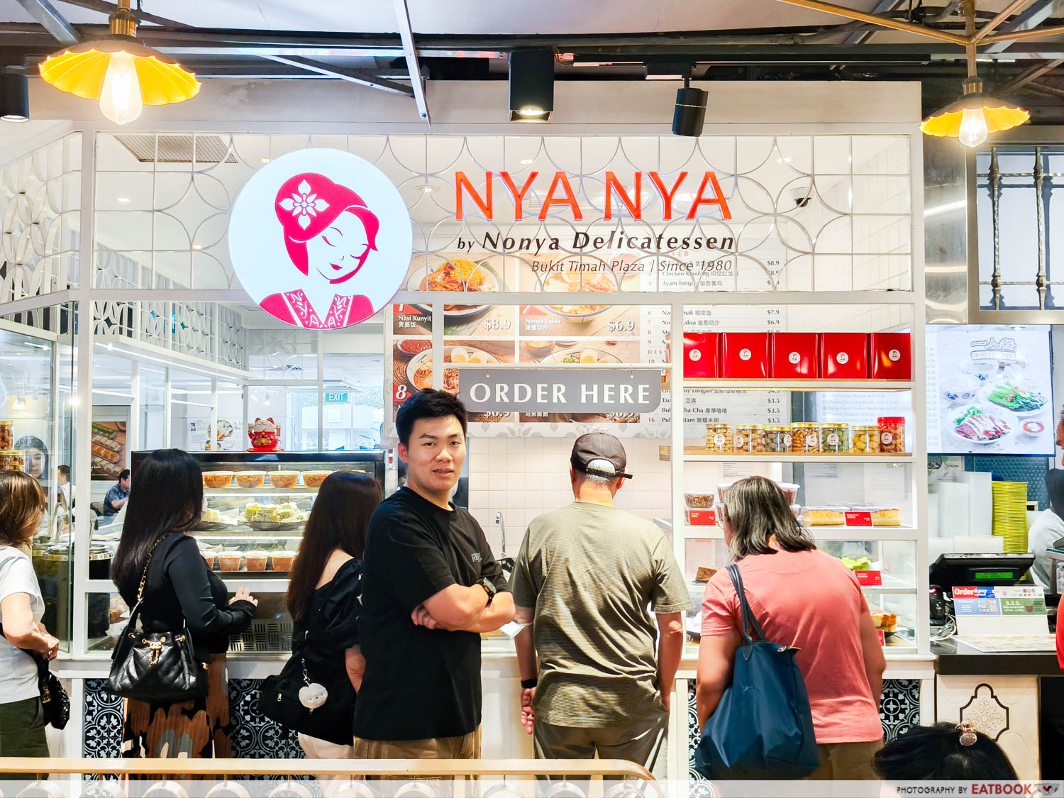 nyanya-storefront