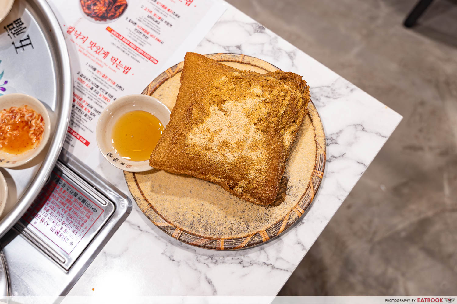 obongzip-grilled-tteok-establishment