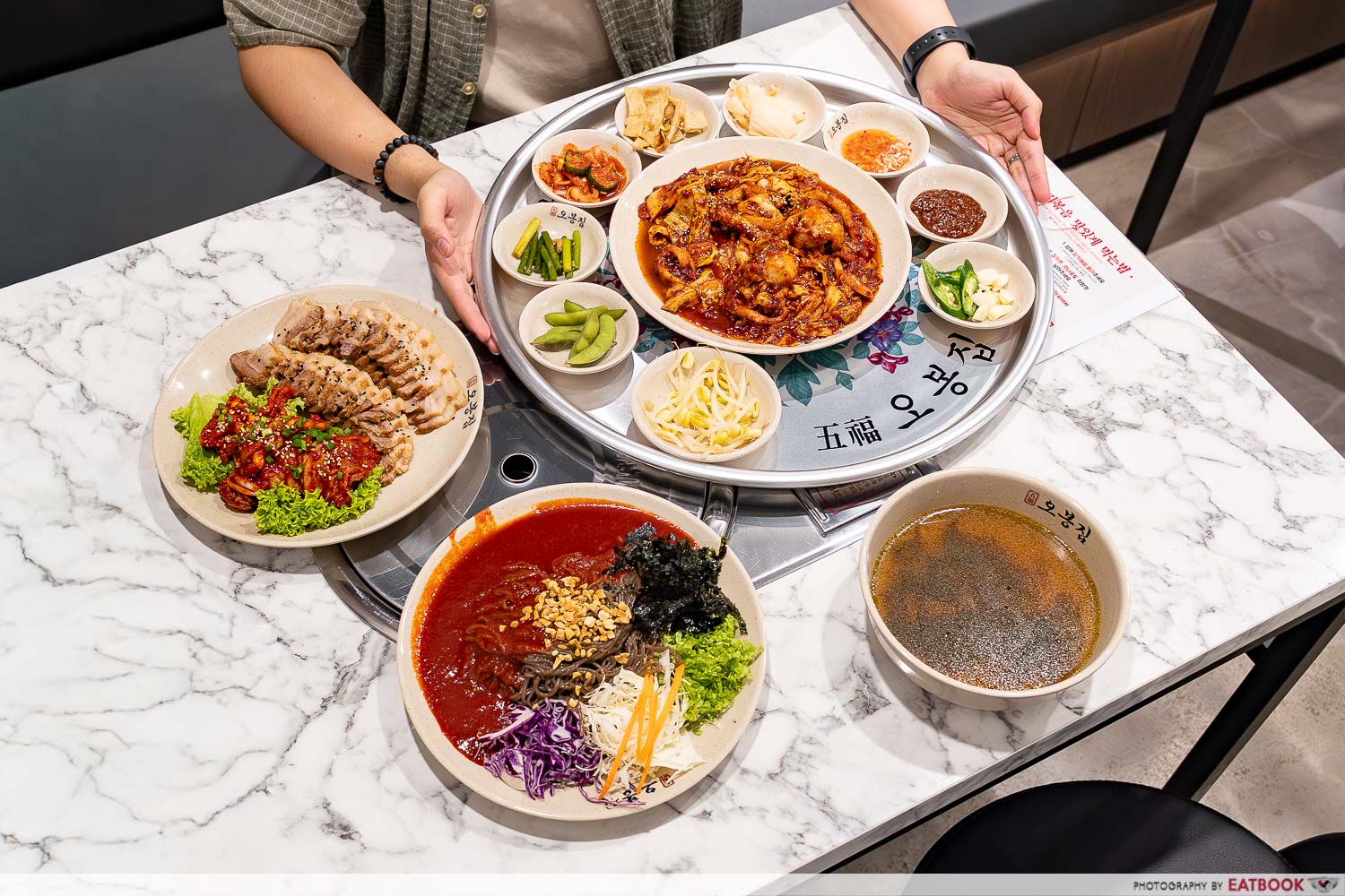 obongzip-obongzip-special-flatlay