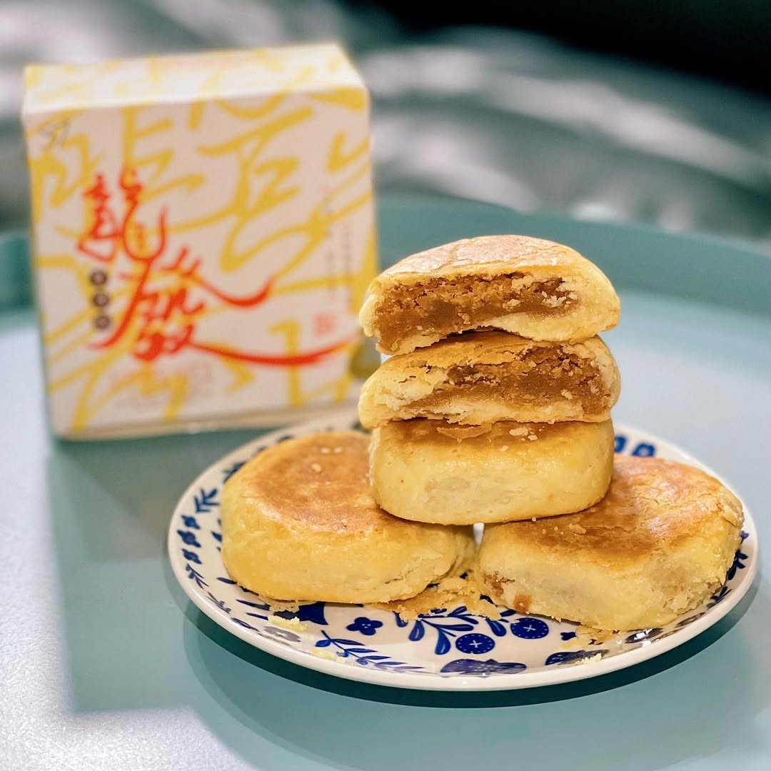 oldest-bakeries-singapore-loong-fatt-tau-sar-piah