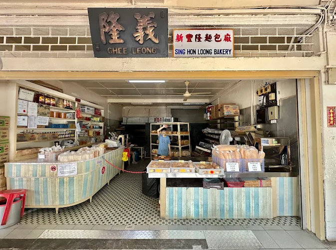 oldest-bakeries-singapore-sin-hon-loong-storefront