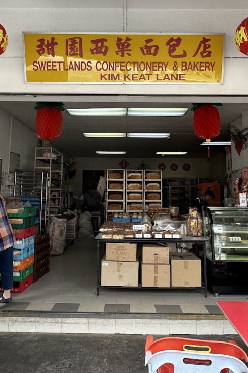 oldest-bakeries-singapore-sweetlands-confectionery