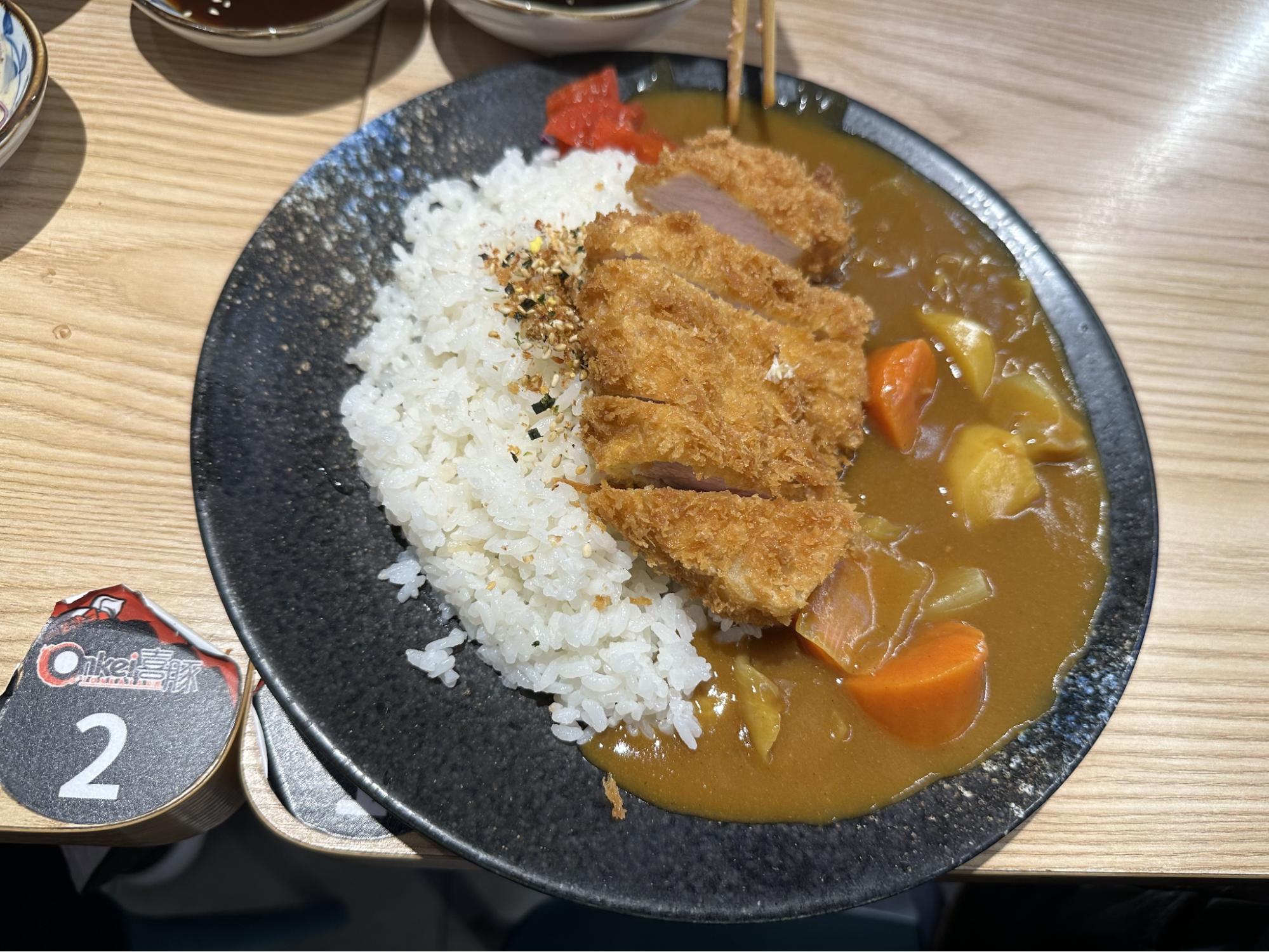 onkei-tonkatsu-curry-rosu-katsu-set-establishment