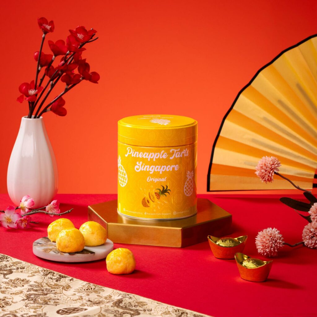 pineapple-tarts-singapore-cny-goodies-2026