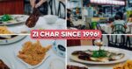 Por Kee Review: Famous Zi Char Stall With XXL Pork Ribs And More In Tiong Bahru