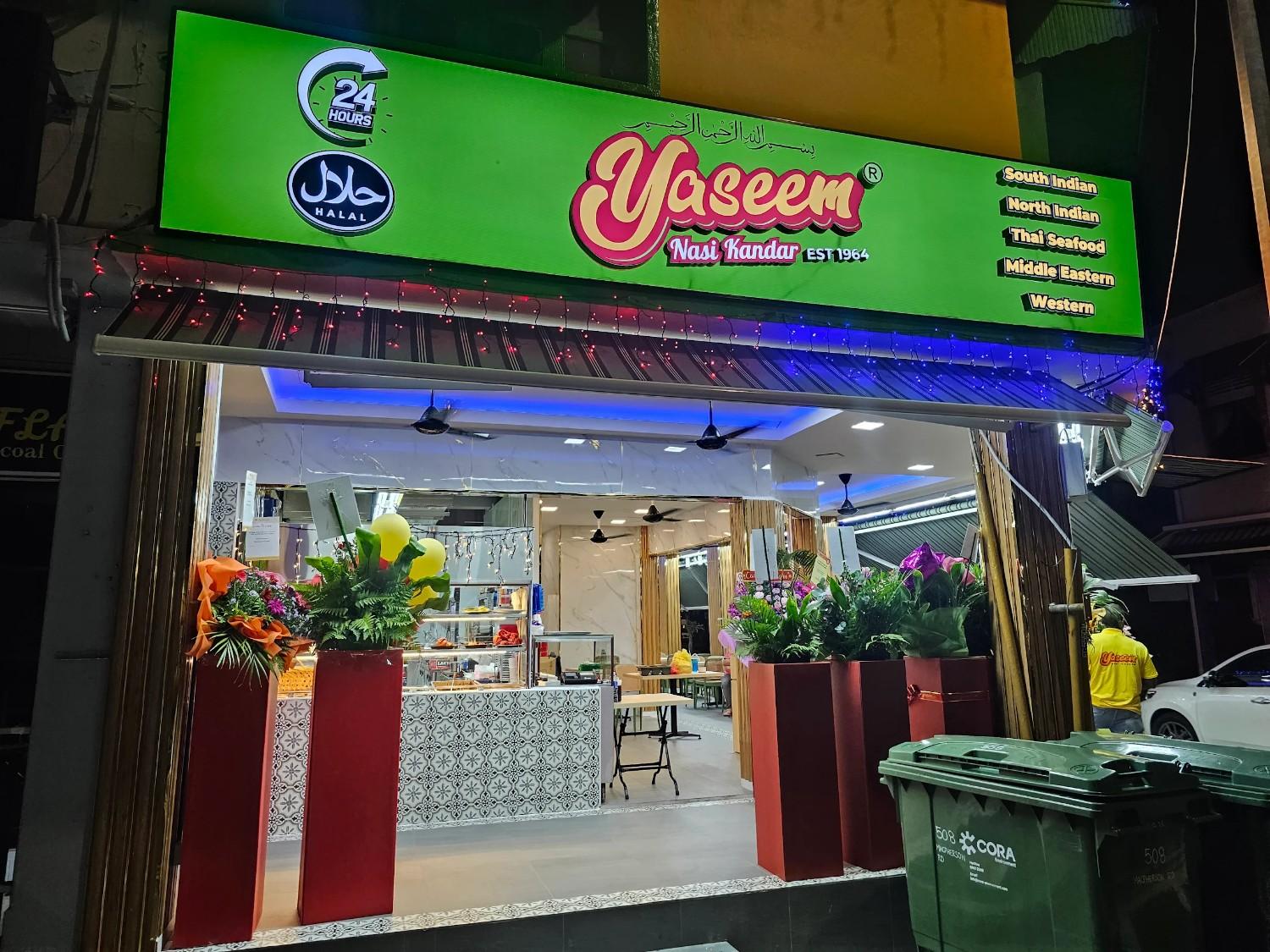 ryaseem-nasi-kandar-storefront