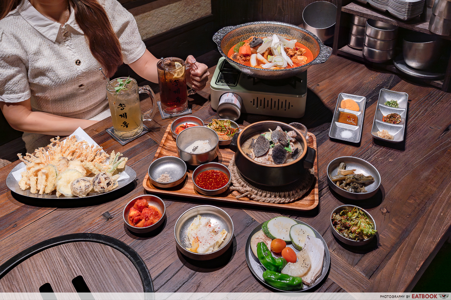 song gye ok - the centrepoint