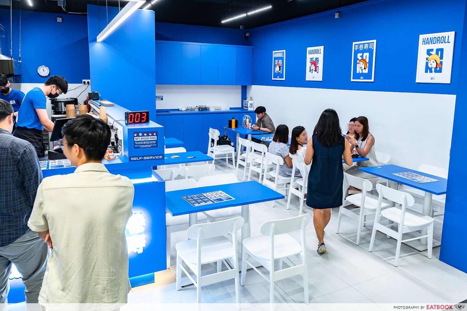 soru-handroll-ambience