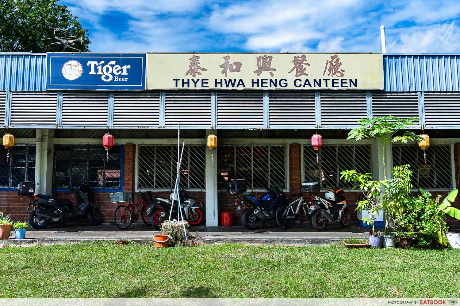 thye-hwa-heng-canteen-storefront