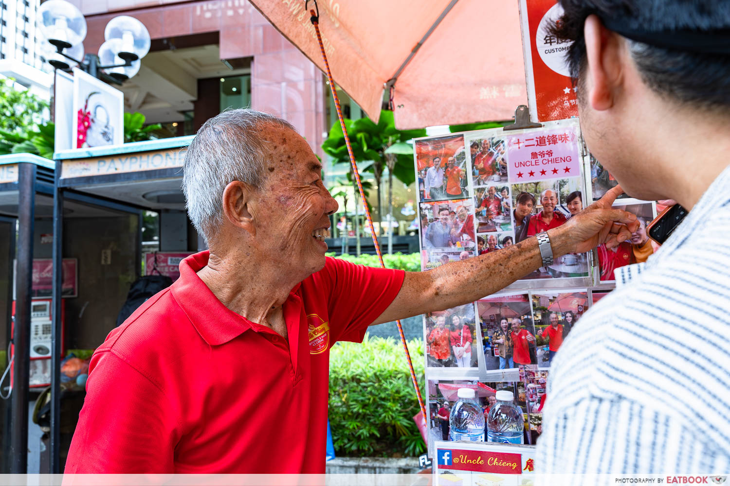 uncle-chieng-ice-cream-cart-btf-wall-of-fame-interaction