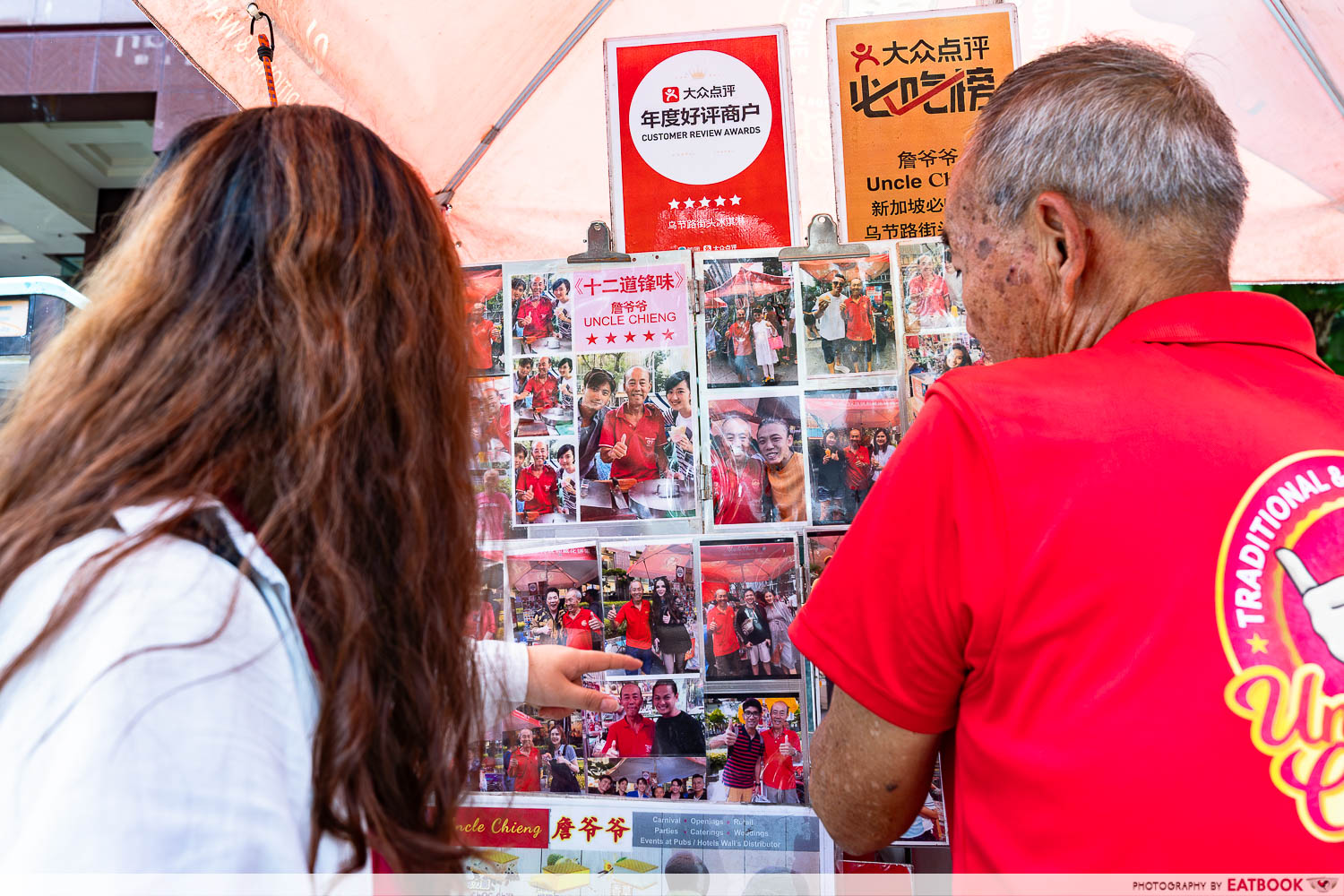uncle-chieng-ice-cream-cart-btf-wall-of-fame-with-customer-interaction