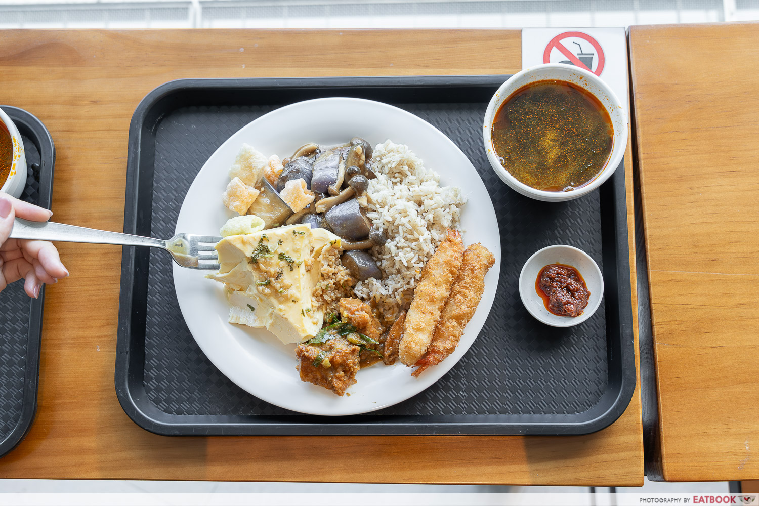 wilmar-international-headquarters-staff-canteen-interaction