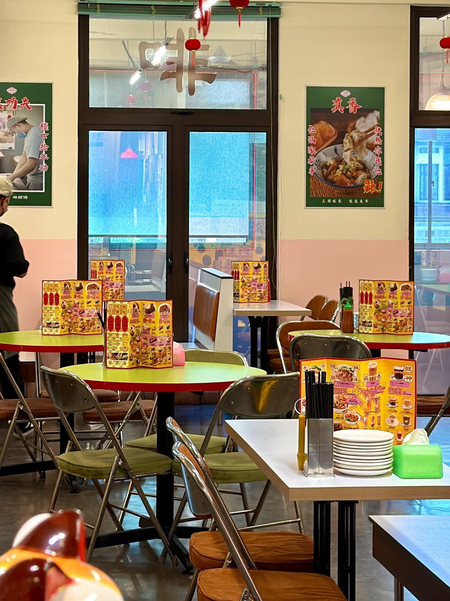 sekbao-JB-interior