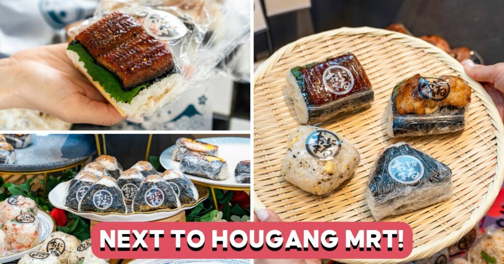 Kyoto-Onimaru-feature-image