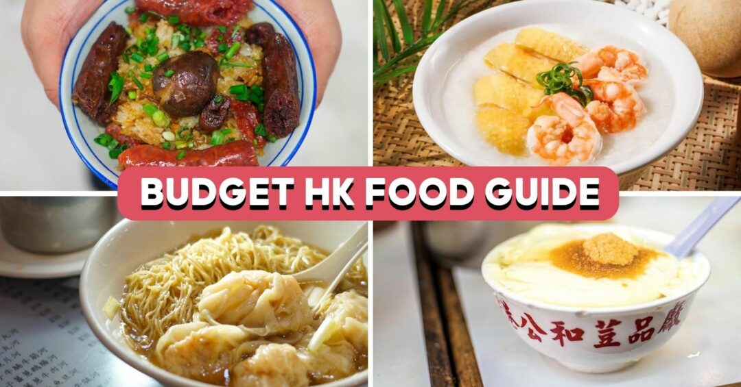 affordable hong kong food