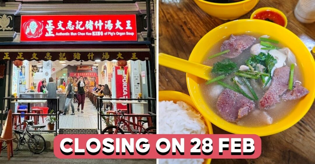 authentic-mun-chee-kee-cover