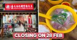 Authentic Mun Chee Kee King Of Pig's Organ Soup To Close After 15 Years Of Business