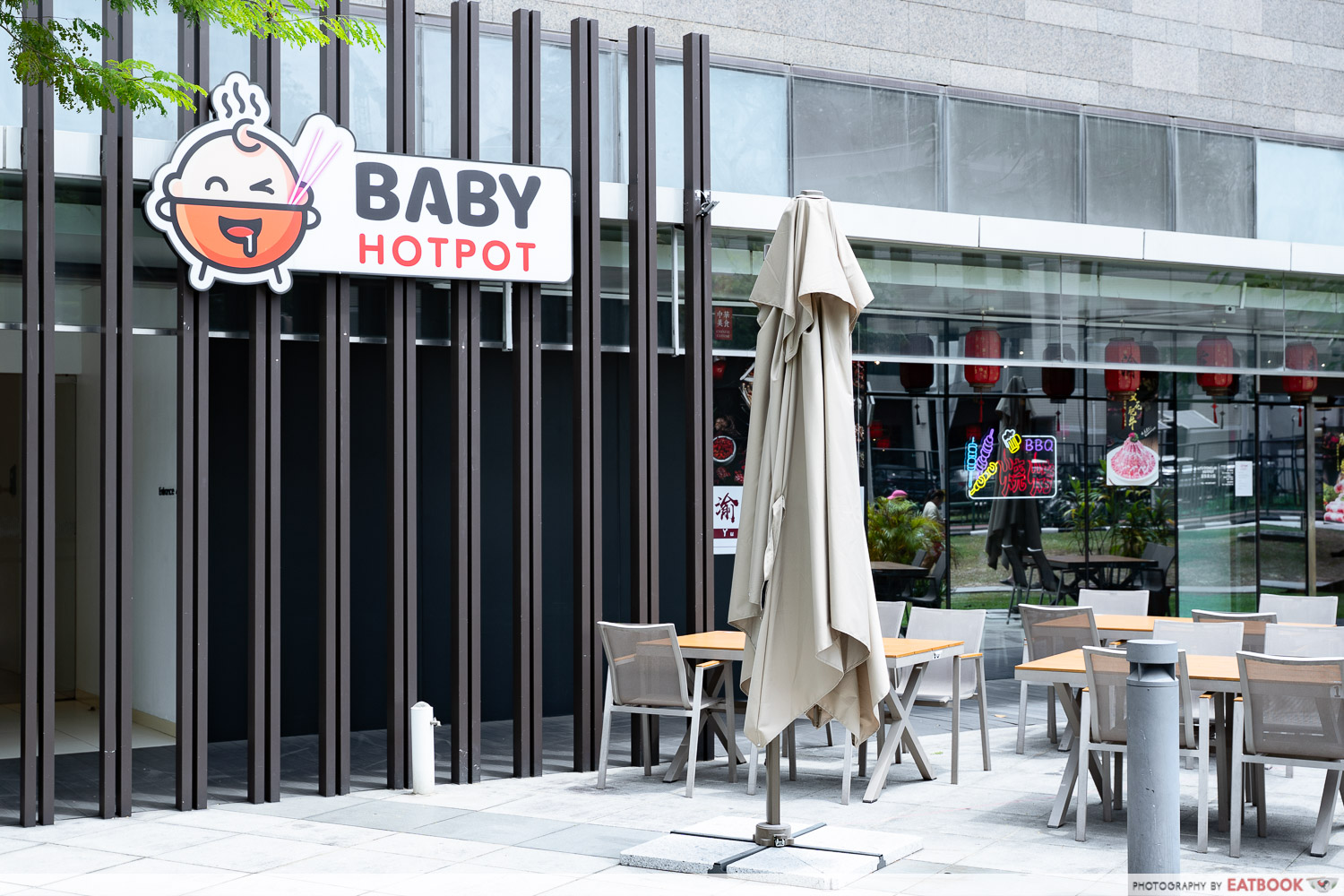 baby-hotpot-storefront