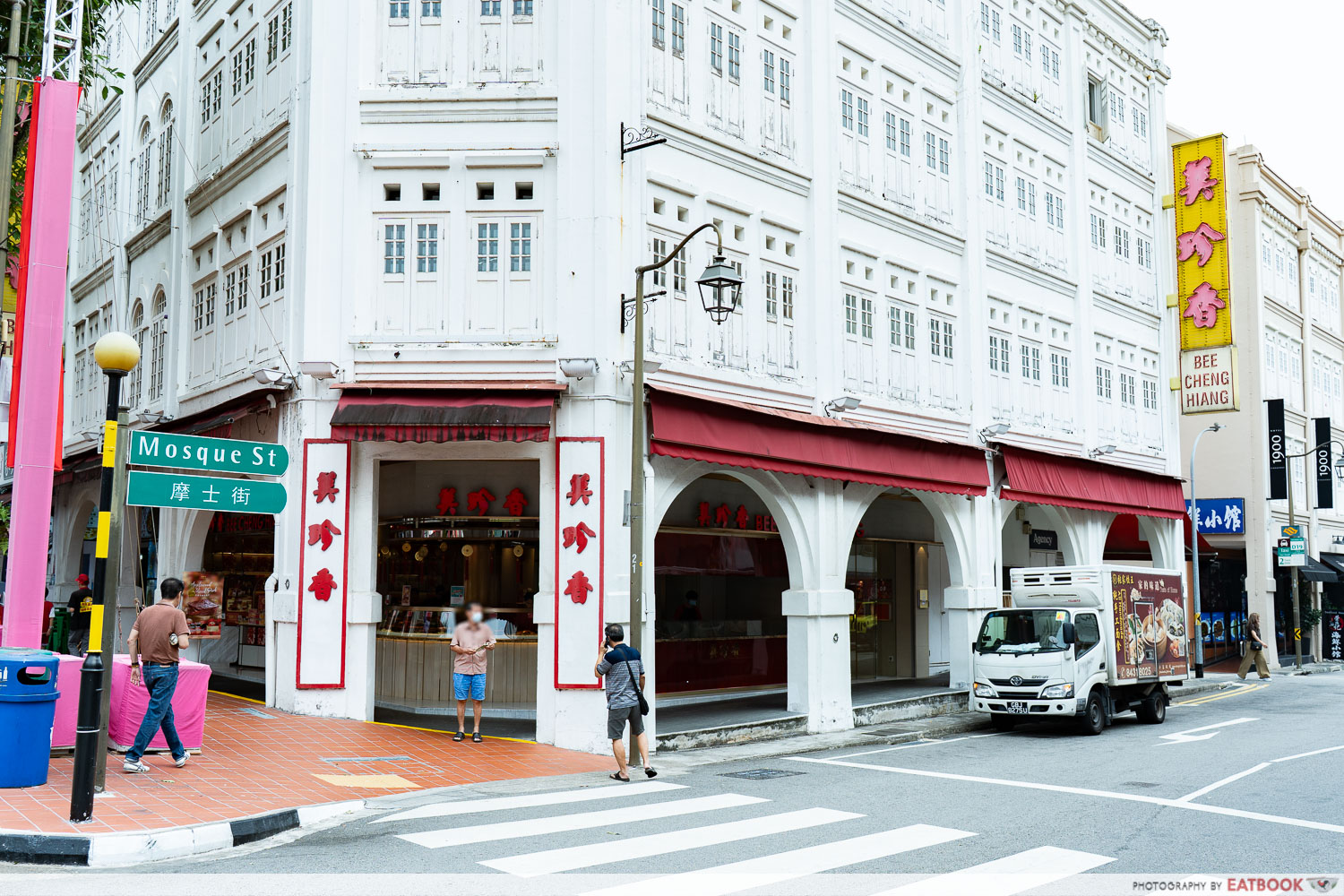 bee-cheng-hiang-storefront
