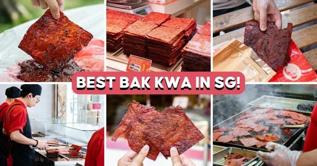 best-bak-kwa-singapore-ranked-cover
