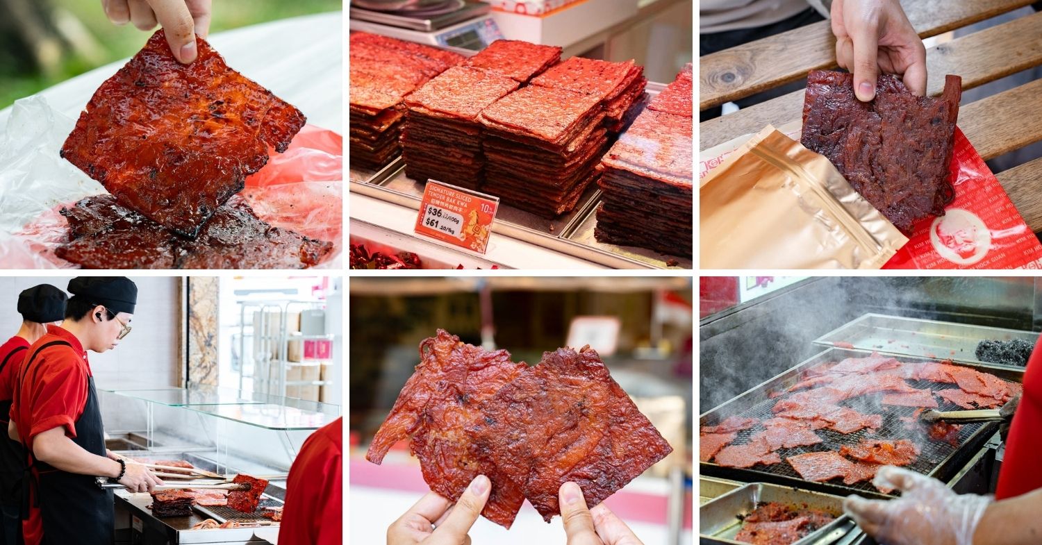 best-bak-kwa-singapore-ranked