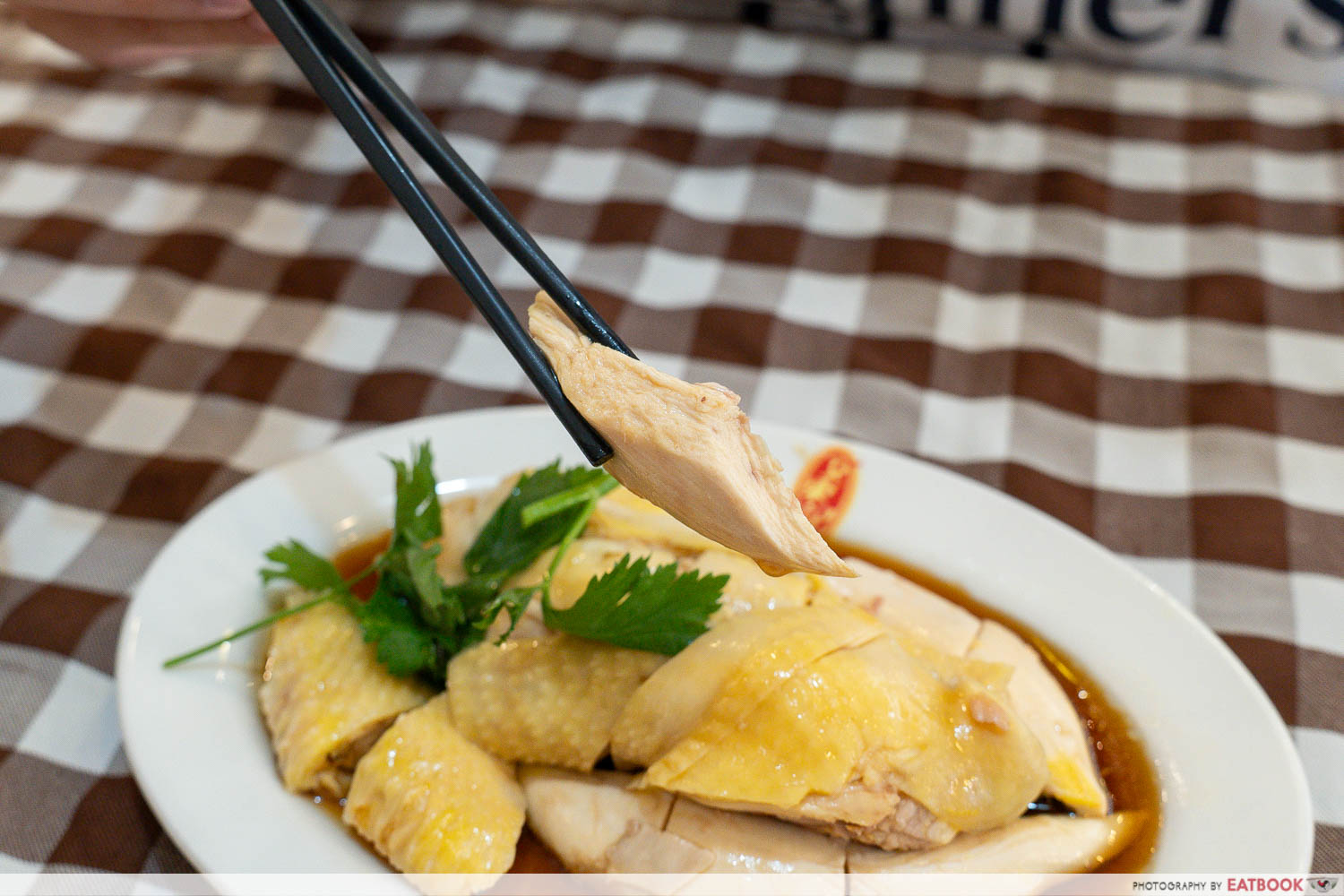 boon-tong-kee-chicken