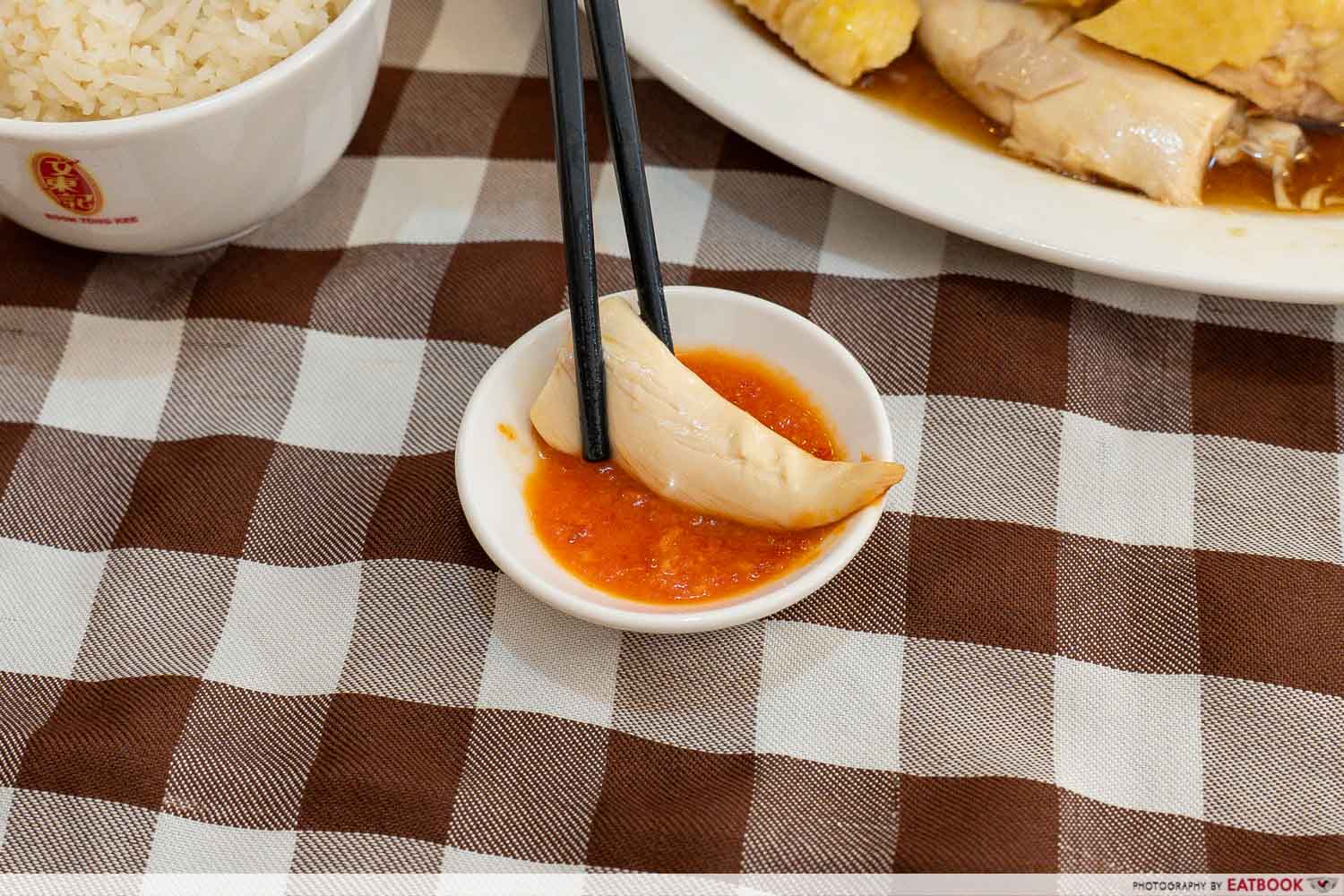 boon-tong-kee-chilli