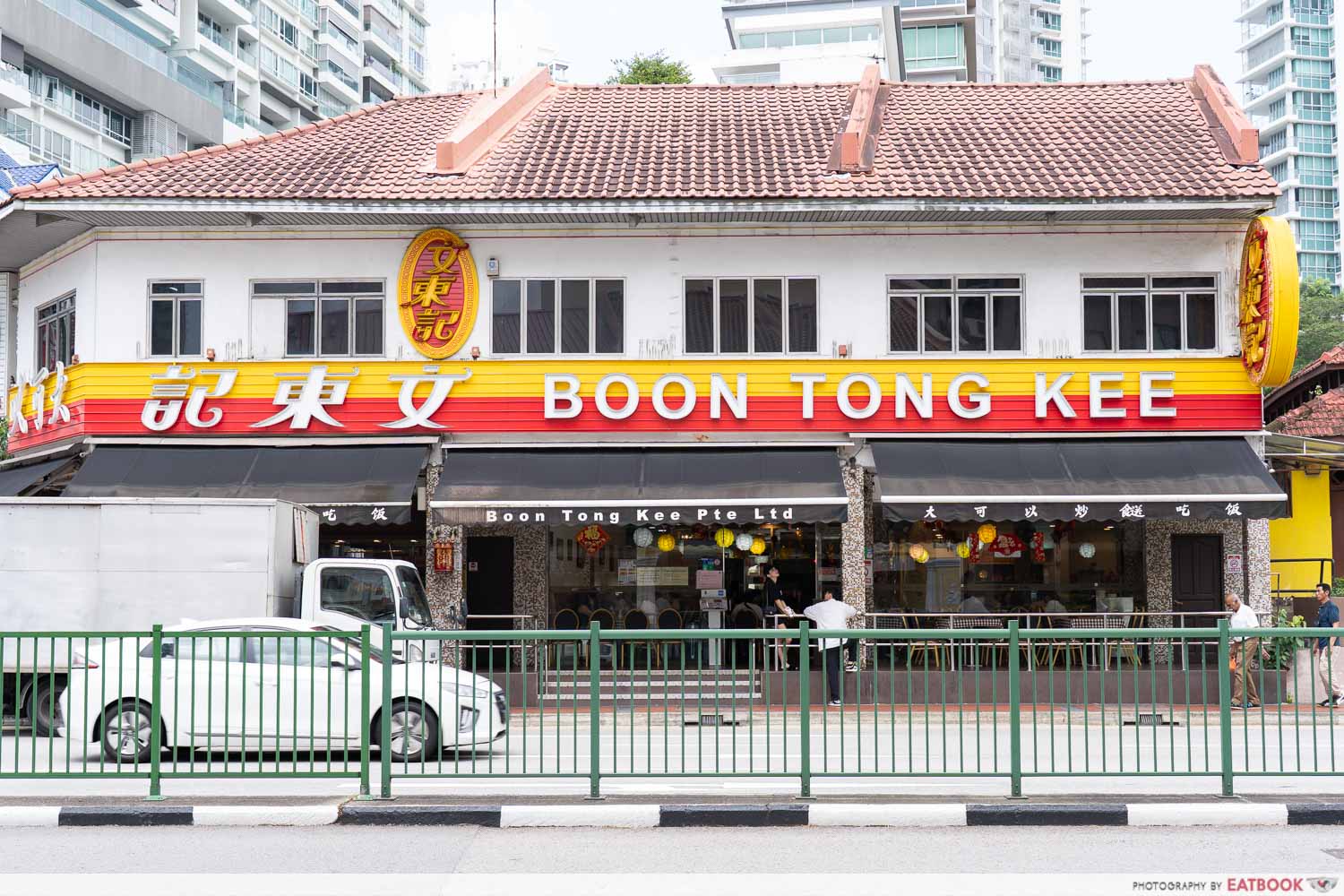 boon-tong-kee-storefront